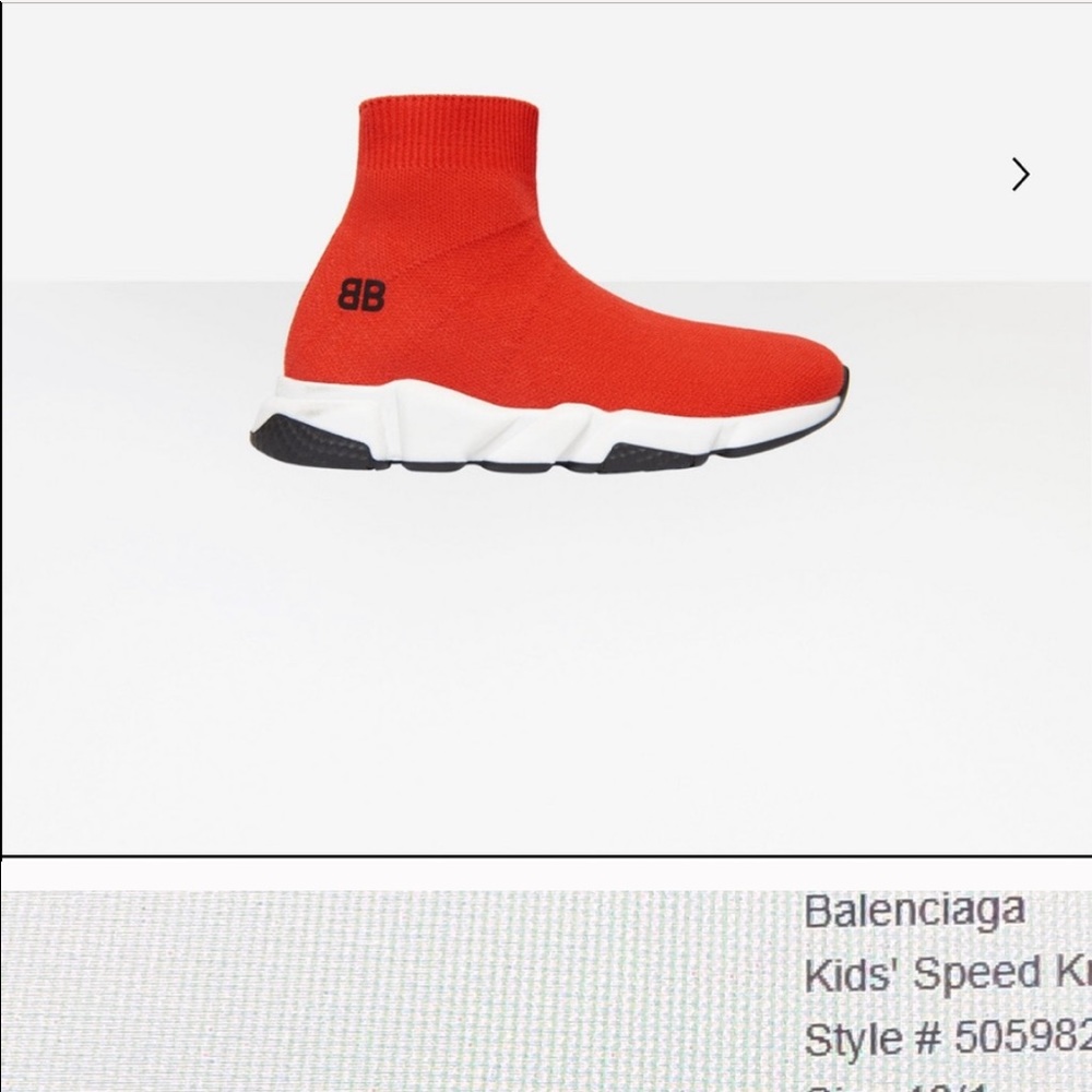 Authentic trainers